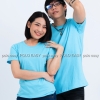 3XL เสื้อยืด สีฟ้าอ่อน คอกลม แขนสั้น Size 3XL