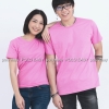 2XL เสื้อยืด สีชมพูอ่อน คอกลม แขนสั้น Size 2XL