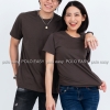 2XL เสื้อยืด สีเทาเข้ม คอกลม แขนสั้น Size 2XL