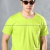 สดใสเริงร่ารับหน้าร้อน ต้องใส่เสื้อยืดสีเขียวมะนาว : www.poloeasyexpress.com