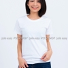 M เสื้อยืด สีขาว คอกลม แขนสั้น Size M