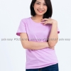 M เสื้อยืด สีม่วงพาสเทล คอกลม แขนสั้น Size M