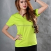 เสื้อยืดที่ดีต้อง เสื้อยืด Polo easy : www.poloeasyexpress.com