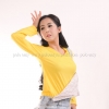 polo easy สวย แซ่บ ซี้ด จี้ดจ้าดกับเสื้อยืดสีเหลือง สีนี้ไม่มีเอาท์ :: www.poloeasyexpress.com