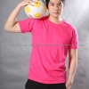 เสื้อยืดสีชมพูบานเย็น เป็นความสบายที่คุณต้องลอง (www.poloeasyexpress.com)