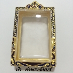 ตลับสมเด็จ ทองเหลืองลงยา