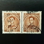 แสตมป์พระรูปรัชกาลที่ 9 ชุด 4 หน้าดวงราคา 15 สตางค์ บล็อกสอง สภาพใช้