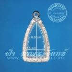 ตลับโสธรกรมตำรวจ เงินแกะลาย 92.5%