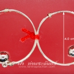 กำไลข้อเท้าเงินแท้ 92.5% เด็ก หนัก 3 สลึง