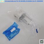 Air Filter SMC รุ่น AL40-03-R-A, AF42P-050AS