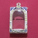 ตลับสมเด็จ ทองเหลือง ลงยา ชุบเงิน ฝังพลอย