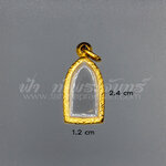 ตลับพระรอด เลเซอร์