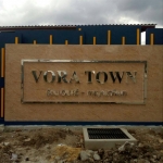 ป้ายหมู่บ้าน #VORATOWN - ติดไฟออกหลัง #ติดตั้งป้ายนนทบุรี #ป้ายบางใหญ่