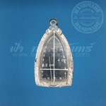 ตลับปู่ทวด ปิดหลัง เงินแกะลาย 92.5%