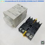 Timer Omron รุ่น H3CR-H8L, 0.05s-12s, 100/120Vac