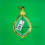 ตลับหยดน้ำใหญ่ ทองเหลือง แกะลาย ชุบทอง