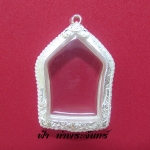 ตลับขุนแผน ปู่ทิม เงิน