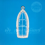 ตลับท้าวเวสสุวรรณ เงินแกะลาย 92.5%