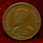 #003 เหรียญ 10 สตางค์ หลังตราแผ่นดิน ปี พ.ศ. 2500 ทองแดง สวยสินค้าตรงตามภาพ