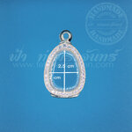 ตลับปิดตา ฝังพลอย เงินแกะลาย 92.5%