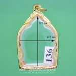 ตลับขุนแผน ทองเหลือง แกะลาย ชุบทอง