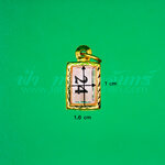 ตลับสมเด็จ คะแนน ทองเหลือง แกะลาย ชุบทอง