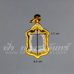 ตลับเต่าจิ๋ว เลเซอร์