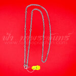 สร้อยพุก สร้อยสแตนเลส ลายห่วงคู่ เบอร์ 21