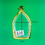 ตลับขุนแผนบ้านกร่าง ทองเหลือง แกะลาย ชุบทอง