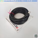 Cable Laser Keyence รุ่น LB-C8, 8m.