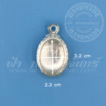 ตลับเบี้ยแก้ ปิดหลัง เงินแกะลาย 92.5%