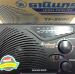 วิทยุธานินทร์ FM / AM TF-268C รุ่นเสียบอแดปเตอร์
