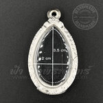 ตลับกลีบบัว หลวงปู่โต๊ะเงินแกะลาย 92.5%