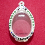 เหรียญไข่ ทองเหลือง ลงยา ชุบเงิน ฝังพลอย