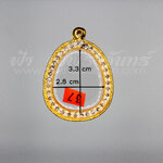 ตลับปิดตา ทองเหลือง ชุบทอง ฝังพลอยขาว