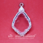 ตลับหลวงพ่อรุ่ง เงินขัดเงา