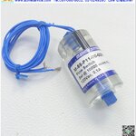 Flow Sensor Maiema Sensors รุ่น M-55-P11-00-020, SET @ 10000 SCCM AIR, 120Vac 0.1A