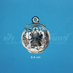 ตลับสีผึ้ง เงินแกะลาย ลงยา 92.5%