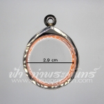 ตลับเหรียญกลม สองหน้า สแตนเลสพุก