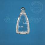 ตลับปู่ทวด เงินขัดเงา 92.5%