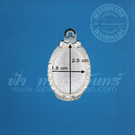 ตลับเหรียญไข่ ปิดหลัง เงินแกะลาย 92.5%