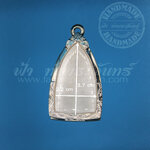 ตลับปู่ทวด ปิดหลัง เงินขัดเงา 92.5%