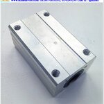 Linear Bearing INA รุ่น KNO 2045 PP