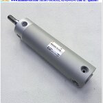 Air Cylinder SMC รุ่น MGGLB32-75-H7BL, Bore 32 mm., Stroke 75 mm.