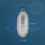 ตลับ 25 ศตวรรษ ปิดหลัง เงินแกะลาย 92.5%