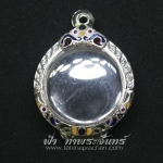 ตลับเหรียญกลม ลงยา ชุบเงิน ฝังพลอย