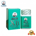 เอ็กซ์ 11 หรือ ยาว่านชักมดลูกสูตร 1 ตราหมอเส็ง- ของแท้100%