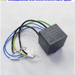 Surge Protector Okaya รุ่น SV275DA-Q4