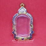 ตลับเหรียญนั่งพาน ทองเหลือง ลงยา ชุบทอง