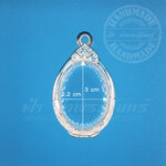 ตลับเหรียญไข่ เงินขัดเงา 92.5%